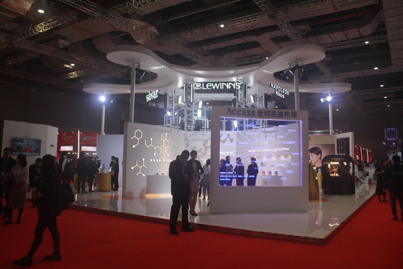 第五屆進(jìn)口博覽會現(xiàn)場照片